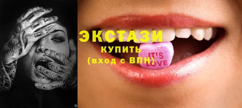 ЭКСТАЗИ MDMA  omg tor  Алдан 